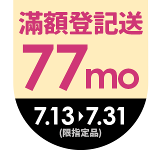 圓標
