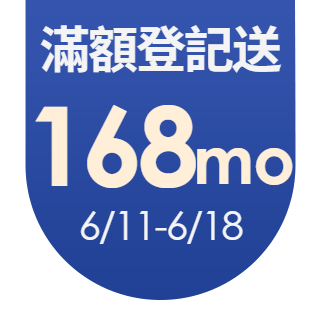 圓標
