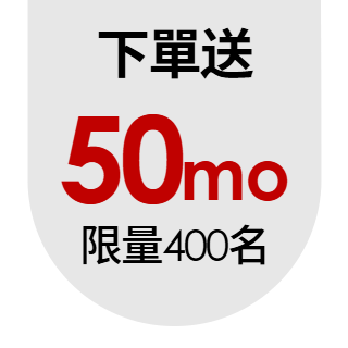 圓標