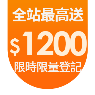圓標