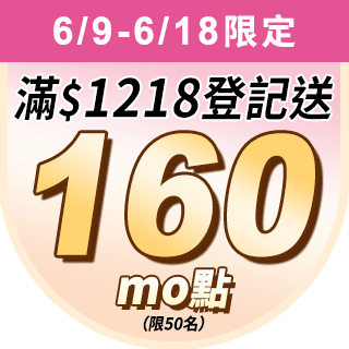 圓標