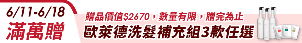 底標
