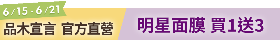 底標