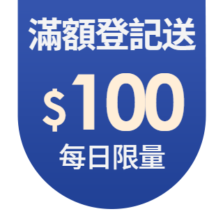 圓標