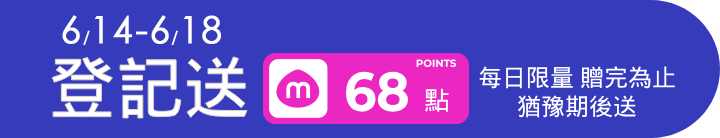 長標