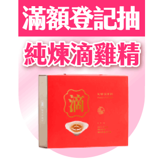 圓標