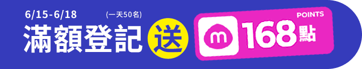 長標