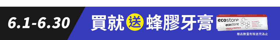 底標