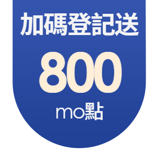 圓標