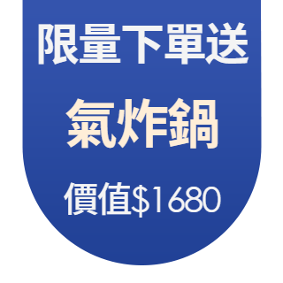 圓標