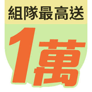 圓標