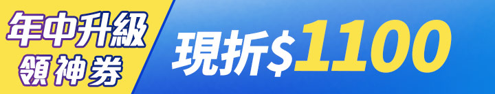 長標