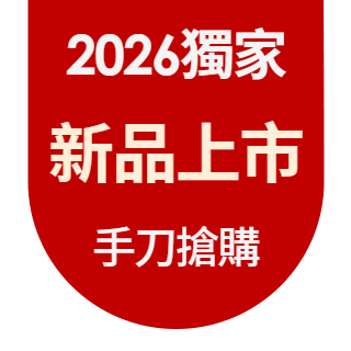 圓標