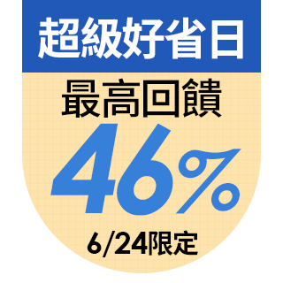 圓標