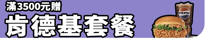 長標