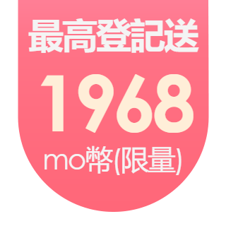 圓標