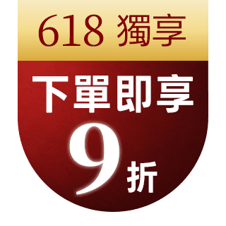 圓標