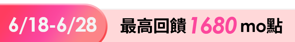 底標