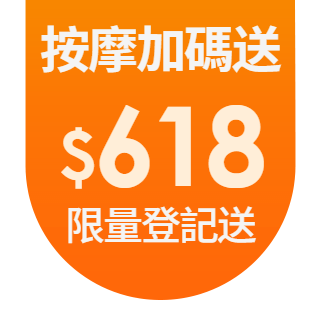 圓標