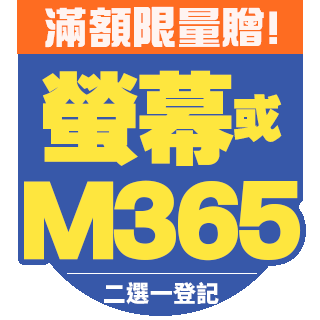 圓標
