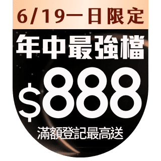 圓標