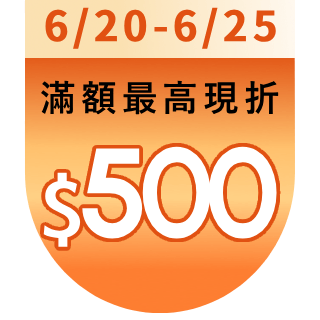 圓標