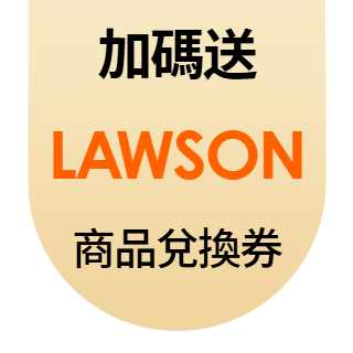 圓標