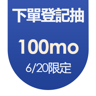 圓標