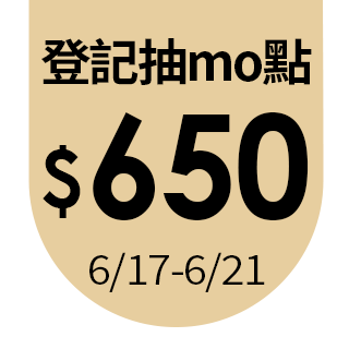 圓標