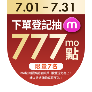 圓標