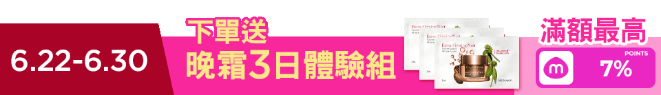 底標