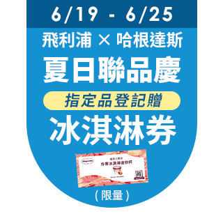 圓標