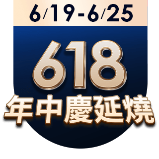 圓標