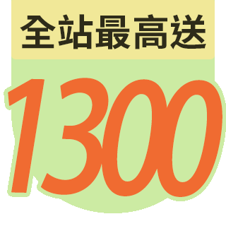 圓標