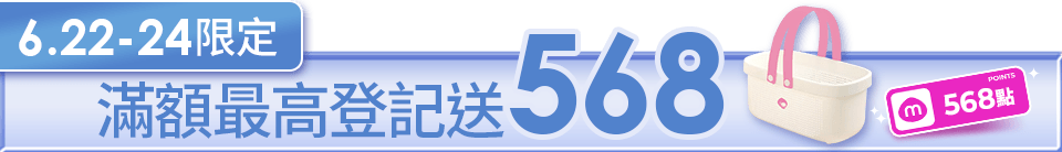 底標