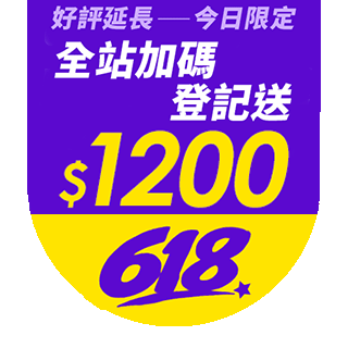 圓標