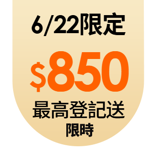 圓標