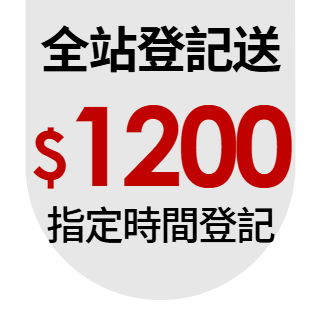 圓標