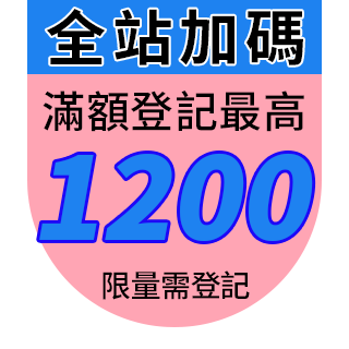 圓標