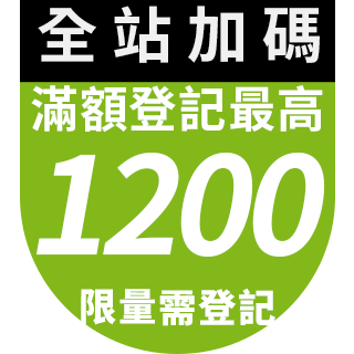 圓標