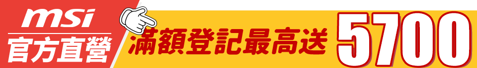 底標