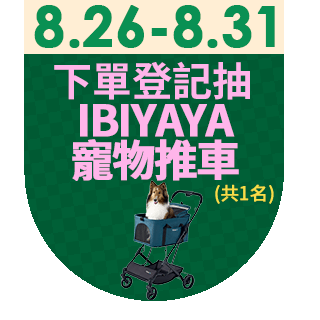 圓標