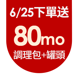 圓標