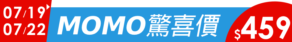 底標