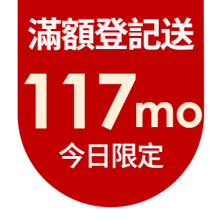 圓標