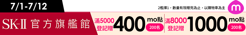 底標