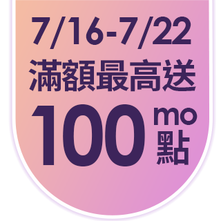 圓標