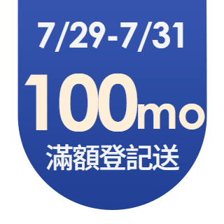 圓標