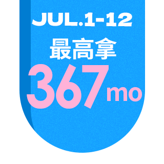 圓標