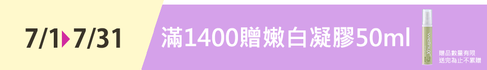 底標
